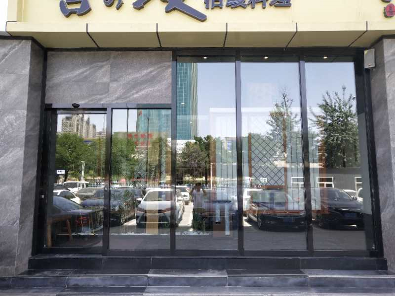 太原市日本鰻魚(yú)料理店,斯納昂自動(dòng)門(mén),斯納昂感應(yīng)門(mén),斯納昂旋轉(zhuǎn)門(mén)
